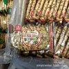 Anillo de Sésamo de Suerte Auspiciosa Galletas Crujientes Caja de Snacks de 4.4 kg