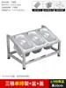 1/9 Soporte de Bandeja de Porciones Inclinada de una Sola Fila Tienda de Té de Leche Caja de Mermelada Compartimento de Polvo de Fruta Rejilla de Condimentos Caja Cuadrada con Tapa