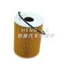 15209-2W200 15209-2W200 Filtro de Óleo de Nova Geração para Caminhonete Ruiqi