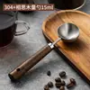 Taza medidora cuchara medidora juego de 8 piezas acero inoxidable cuchara de café mango de madera cuchara medidora cuchara medidora de gramos cuchara medidora cuchara para granos de café
