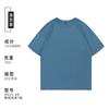 200g Algodão Ombro Crewneck Publicidade Camisa Impressão LOGO Grupo Vestuário Atividade T-shirt Impressão T-shirt Bordado Personalizado