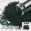 Grânulos de arroz para atacado, grânulos soltos, pulseira DIY, colar, corrente para clavícula, contas pequenas, materiais para miçangas artesanais, acessórios de miçangas de arroz pequenos