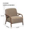 Sala de Estar Balcón Sofá Retro Silla Ocio Moderno Simple Lujo Ligero Taburete Tigre Diseñador Antiguo Reclinable Perezoso