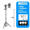 Luz de Preenchimento LED para Transmissão ao Vivo de Fotografia para Streamers, Maquiadores e Fotografia de Beleza, Luz Suave Especializada, Lâmpada Cogumelo Foco E27 de Três Cores