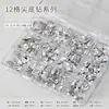 Pedras Strass para Nail Art com Fundo Pontiagudo Coração Coração Inclinado Pêssego Coração Quadrado Retângulo Quadrado Largo Octógono Diamantes Irregulares Decoração de Unhas 12 Compartimentos