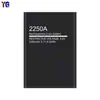 Adequado para bateria de celular UDON 2250mAh, novo, de longa duração, bateria durável 2250A, atacado de fábrica, comércio exterior
