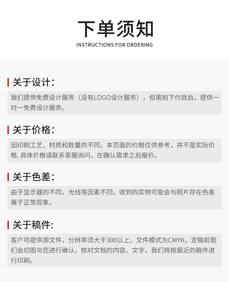 内页_15