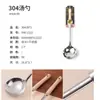 Espátula Gruesa de Acero Inoxidable 304 Cuchara para Olla Mango de Madera Mango Largo Espátula de Cocina Espátula de Cocina China