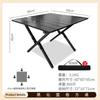 Conjunto de Mesa e Cadeiras Dobráveis para Exterior para Acampamento e Piqueniques, Conjunto de Mesa e Cadeiras Portátil para Acampamento e Montagem de Barracas