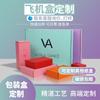 Caja de embalaje de color para ropa, caja de cartón corrugado con logotipo personalizado, caja de embalaje exprés, caja de ropa interior personalizada, caja de máquina voladora, venta al por mayor en pequeñas cantidades