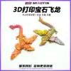 Adornos de Dragón Impresos en 3D Dragón de Piedras Preciosas Dragón Volador Impreso en 3D Dragón Transfronterizo Huevo de Dragón Adornos de Huevo de Dragón Juguetes Dragón de Cristal Hecho a Mano
