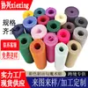 Gancho de Cor Velcro para Produtos de Bebê Gancho Preto e Branco Gancho Gancho Gancho