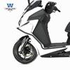 Carro muscle Wolf adequado para Guangyang rowing ST250 para-choque para-choque anti-queda para-choque de proteção anti-colisão aço carbono modificado
