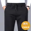 Pantalones Casuales Finos Sueltos para Hombre de Primavera y Verano Pantalones Negros Pantalones Deportivos para Hombre de Mediana Edad Pantalones Casuales para Hombre Estilo de Hombre