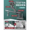 Pila para fregar con grifo extendido, Pila de lavandería dedicada para balcón, Grifo de agua fría individual montado en la pared, Grifo universal giratorio y plegable