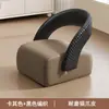 Taburete Pequeño con Ruedas, Taburete Bajo Móvil para Uso Doméstico, Ruedas Giratorias, Taburete Sofá con Respaldo, Taburete para Cambiar Zapatos en la Entrada, Silla Pequeña, Banco de Madera Maciza