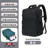 Versión Estándar Mochila Casual de Nylon Almacenamiento Multicapa Mochila para Computadora Gran Capacidad Mochila de Viaje para Hombres y Mujeres