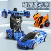 Modelo de coche de dinosaurio transfronterizo juguete de deformación para niños puesto puesto de coches de inercia para niños fábrica mayorista