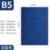 Cuaderno de Piel de Oveja A5 para Negocios Set de Caja de Regalo Personalizada Bloc de Notas de Oficina Cuaderno Diario de Regalo Personalización