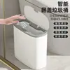Cubo de Basura Inteligente con Sensor de Espacio Estrecho Montado en Pared Cubo de Basura Colgante Manos Libres Eliminación Rápida Para Baño Cocina Venta al por Mayor