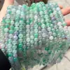 Flor Flutuante Colorida em Degradê Calcedônia Contas Soltas Acessórios para Joias DIY Pulseiras com Contas Colares Acessórios de Moda Contas