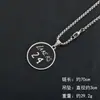 Collar Hip-Hop de Acero de Titanio Europeo y Americano para Hombre Marca de Moda Personalidad Callejera Marca Militar Colgante de Celebridad de Internet Cadena Larga para Suéter Joyería de Aleación