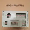 Reparación de Electrodomésticos Enchufe de Protección contra Cortocircuitos Accesorios Kit de Piezas Carcasa Instrumento DIY Medidor de Potencia Interruptor Lámpara Halógena