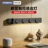 Enchufe de Regleta Inteligente Digital de Pantalla Internacional, Regleta de Alimentación de Barra Móvil, Montaje Superficial para Cocina, Sala de Estar, Dormitorio
