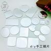 Lentes de Espelho Feitas à Mão, Várias Lentes Pequenas de Maquiagem, Capinhas de Celular DIY, Produção de Espelhos para Joias, Personalização por Atacado do Fabricante