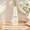 FLOWERWAY Óleo Essencial Capilar Hidratante com Fragrância de Seda Fragrância de Longa Duração Cuidado Anti-Frizz para Cabelos Lisos Óleo Essencial