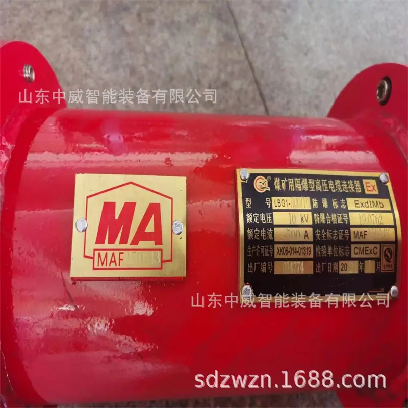 微信图片_202303061225165.jpg