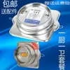 Yunxiang Acero Inoxidable 304 Cocina Pública Conducto de Humo Válvula Antirretorno Campana Extractora Válvula Antirretorno Ignífuga Dispositivo de Prevención de Humo