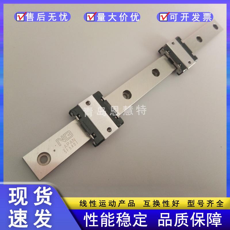 SEBS7WBS2-195IMG_20180309_1106