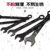 Chave Multifuncional, Chave de Boca de Duplo Propósito, Chave Torx, Chave Ajustável, Chave de Torque, Jogo de Chaves, Conjunto Completo