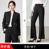 Traje Formal Elegante de Corte Ajustado para Oficina y Viajes de Negocios para Mujeres Gerentes - Colección Otoño/Invierno 2026