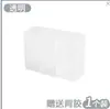 Caja de Almacenamiento de Pared de Tres Compartimentos, Organizador sin Taladro para Artículos Pequeños como Pinzas para Cejas, Tijeras, Lápices para Cejas, Brochas y Lápiz Labial