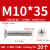 Acero Inoxidable 201 Gb819 Tornillos de Máquina de Cabeza Avellanada de Cruz M3M4M5M6M8 Resistentes a la Corrosión