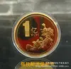 Sello duro conmemorativo de Rose de 0.1 mil millones de yuanes para lograr pequeñas metas, gánatelo, medalla conmemorativa de 0.1 mil millones, regalo de actividad de Moneda Inspiradora