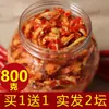 Rabanete Seco Picante Especial de Hunan, Acompanhamento Caseiro, Comida Seca Apetitosa da Fazenda, Tiras de Rabanete com Pimenta Picada, Produto Crocante em Lata