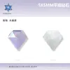 Diamantes de 5*5 mm Diamantes de Colores Diamantes de Fondo Plano Diamantes de Cristal Diamantes Joyería para Uñas DIY Joyería Accesorios para Uñas Usables Venta al por Mayor