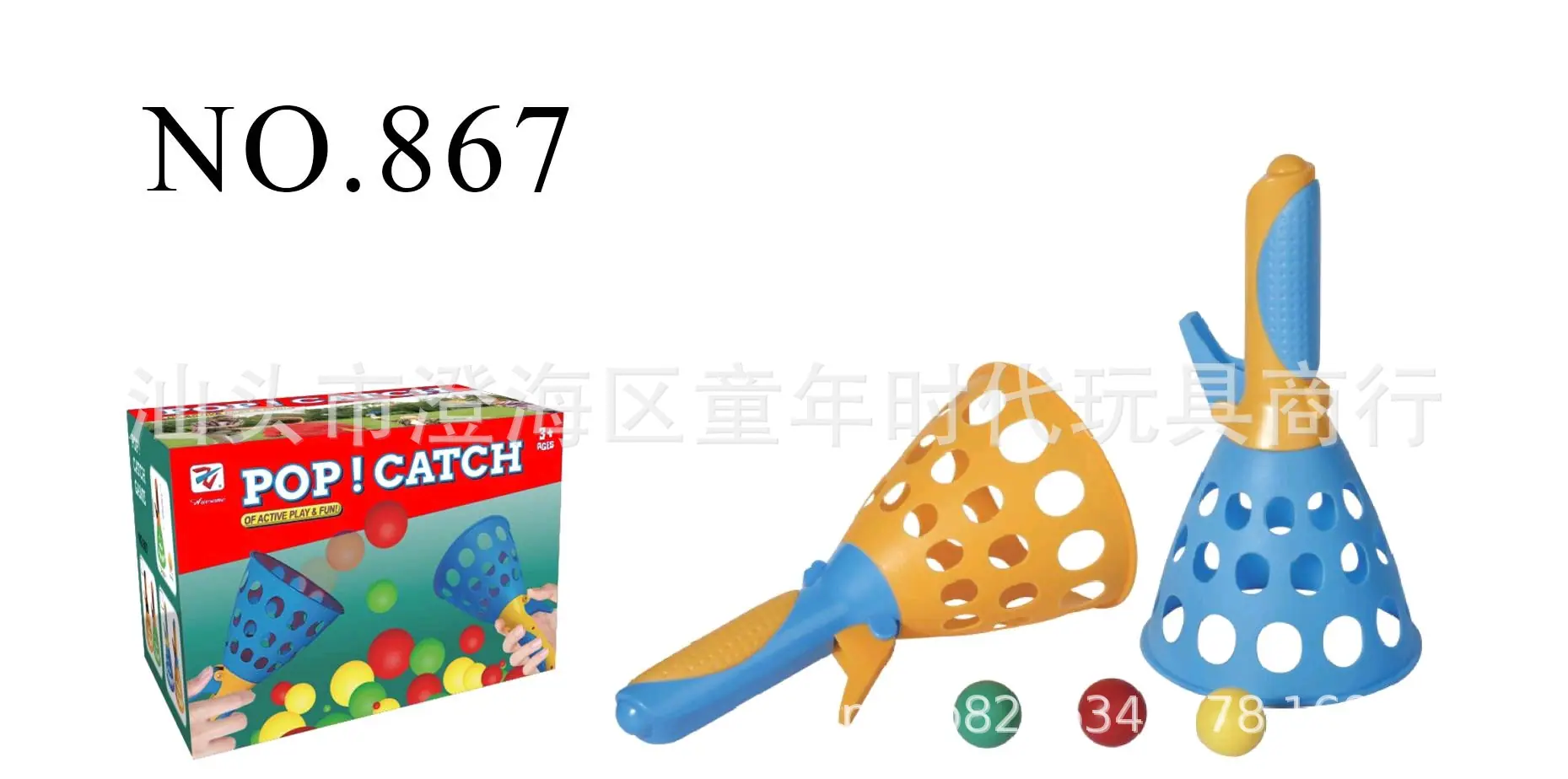 微信图片_20250814121340