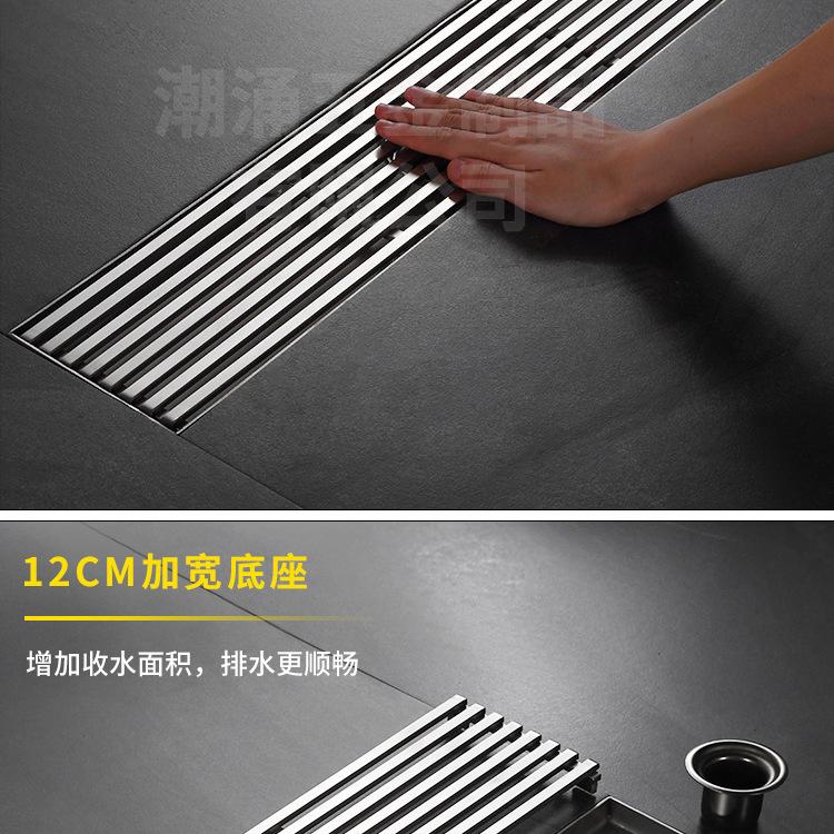 12CM宽长地漏_11.jpg