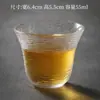 Xícara de chá pequena de vidro resistente ao calor, xícara de chá transparente de cristal estilo japonês espessada para uso doméstico, xícara para degustação de chá com padrão martelado, conjunto de chá kung fu pessoal