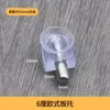Ventas Directas de Fábrica Accesorios de Ferretería Soporte de Placa de Acero Inoxidable Soporte de Partición de Muebles Armario Armario Soporte de Estante Móvil Venta al por Mayor