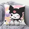 Almohada Kulomi Sanrio Almohada de Animación Secundaria Almohada de Dormitorio Cojín Lumbar de Oficina Cumpleaños de Estudiante
