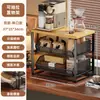 Estante de Almacenamiento para Cafetera de Escritorio Estante Lateral Extraíble para Encimera Caja de Almacenamiento para Tazas de Agua Estante de Exhibición para Tetera y Juego de Té para el Hogar