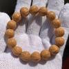 Hericium erinaceus feito à mão atacado Pequim oito arestas pequena nogueira pena de fênix abóbora bifida monte pulseira de contas Wen para homens e mulheres