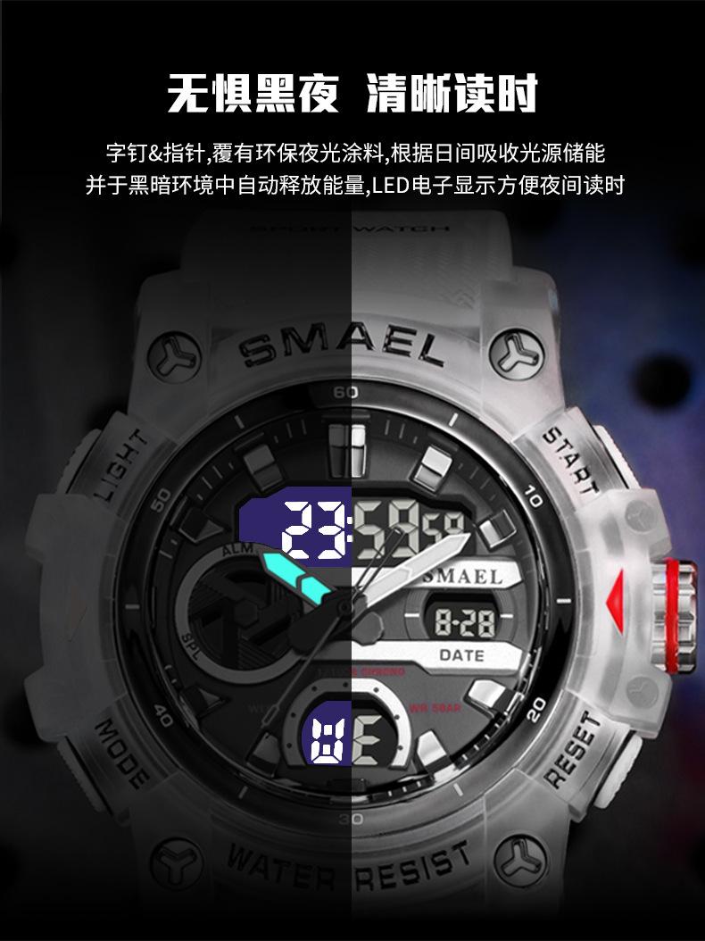 详情白_05.png