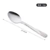 Colher de sopa para cantina doméstica atacado logo a laser cabo leve garfo colher bolo sobremesa colher de café colher de aço inoxidável