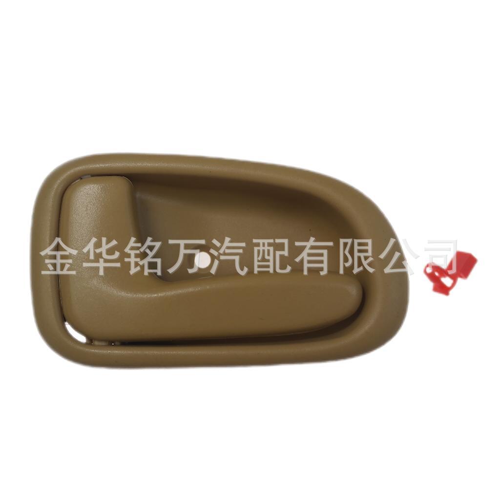 46、丰田卡罗拉车门内拉手米色 (1).JPG